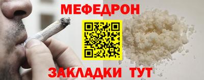 героин Азнакаево