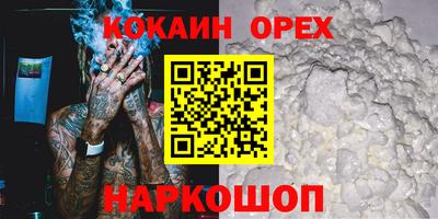 героин Азнакаево