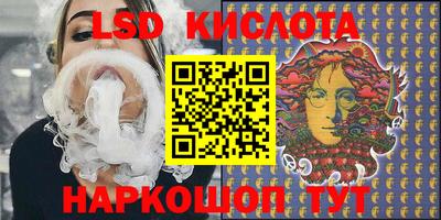 героин Азнакаево