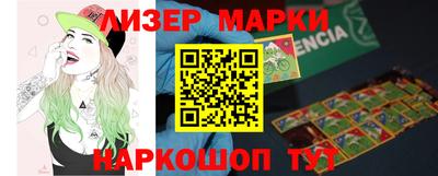 амфетамин Абинск