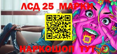 амфетамин Абинск