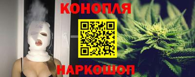 мескалин Абакан