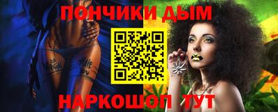 героин Азнакаево