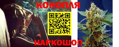 героин Азнакаево
