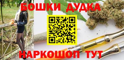 амфетамин Абинск
