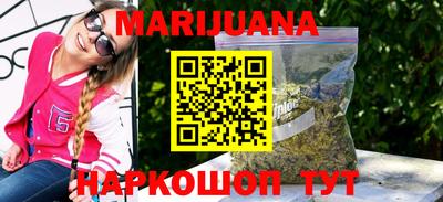 героин Азнакаево