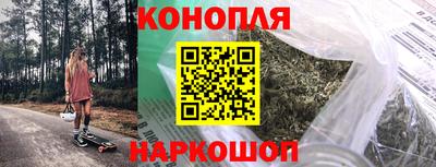 героин Азнакаево