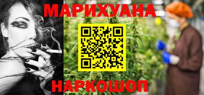 мескалин Абакан
