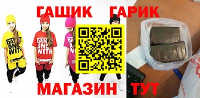 мескалин Абакан