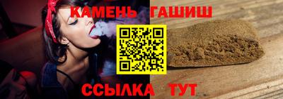 героин Азнакаево