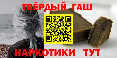 героин Азнакаево