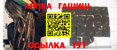 героин Азнакаево