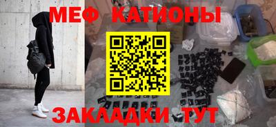 амфетамин Абинск