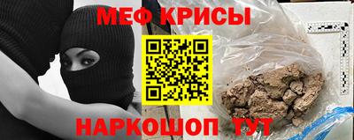 амфетамин Абинск