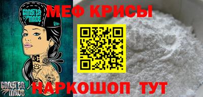 героин Азнакаево