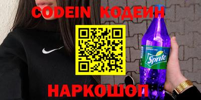 героин Азнакаево