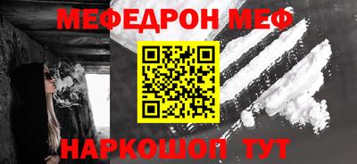 амфетамин Абинск