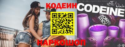 героин Азнакаево