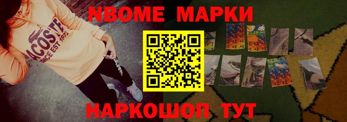 Лсд 25 экстази  Вход с VPN  ЛСД экстази кислота  Алатырь  hydra ссылка  ЛСД экстази кислота 